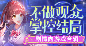 穆祉丞戛纳人气
