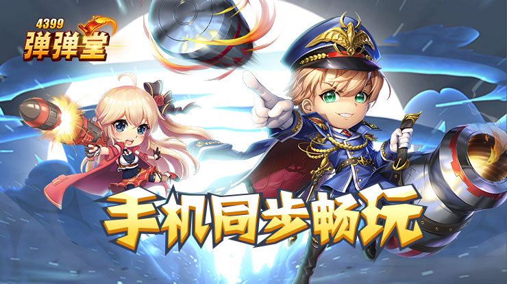 雪糕是糖油混合物具象化了