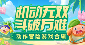刘冲模仿刘诗诗白化摄魂怪