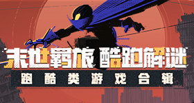 别要求我体面地老去