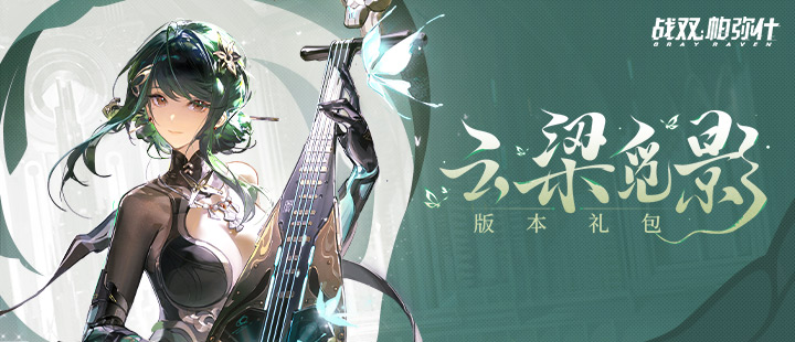 给阿嬷的情书