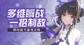 叶祖新叫蔡文静醒醒